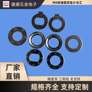 �S�����lM8�D�S����|Ƭ�֙C�Pӛ��֧������o���ݽz�懼�Ӳ�|Ȧ