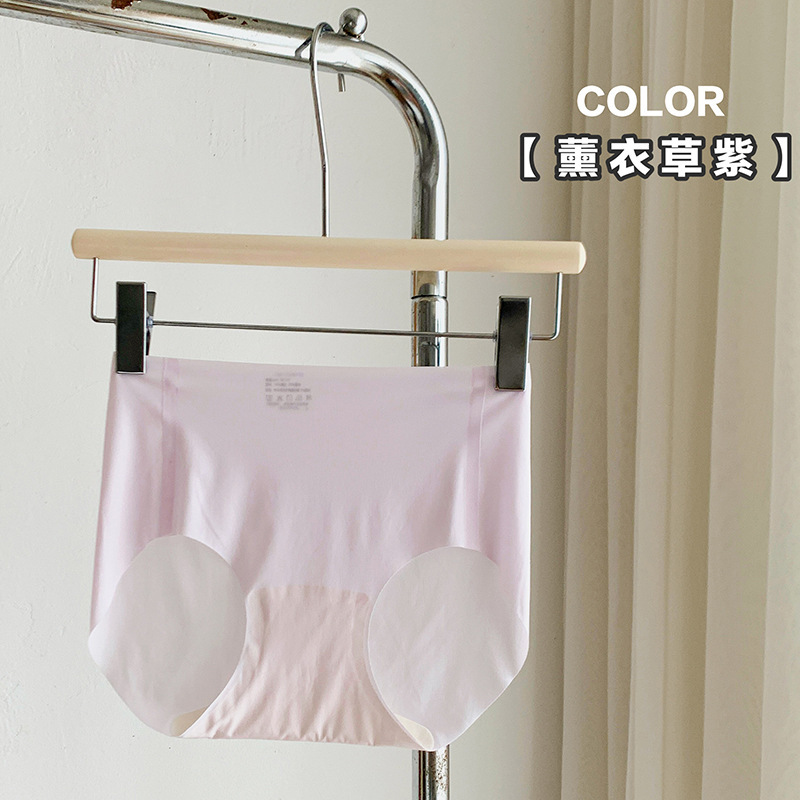夏の氷の糸の無痕の乳の皮の隠れている下着の女性は菌の股を抑えて通気します。|undefined