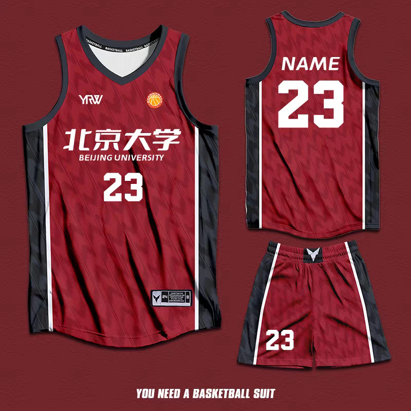 Basketball Uniform Suit College Men's Sports Game Training Vest American Basketball Uniform