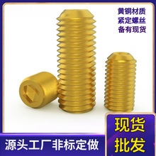 �S�~�����ǰ��˾o���ݽz����~�o�^�ݽz�~�C��픽zM2345681012