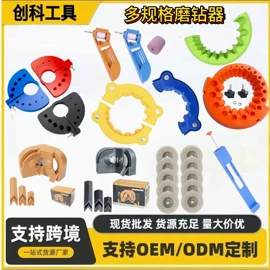 其他五金工具;其他匠作工具;机修组合工具