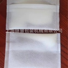 超声波包装机卤料包包装机泡脚粉无纺布包装机无纺布包装机