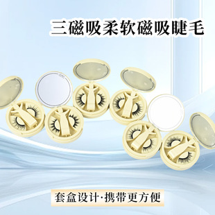 �羳���Q��������ë һ�w�����������z��Ȼ�����y���F�ٽ�ë