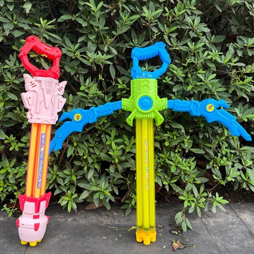 Water Gun Children's Pull-Start Water Gun Summer Water Play Water Fight Beach Water Play Sand Digging Toy Set