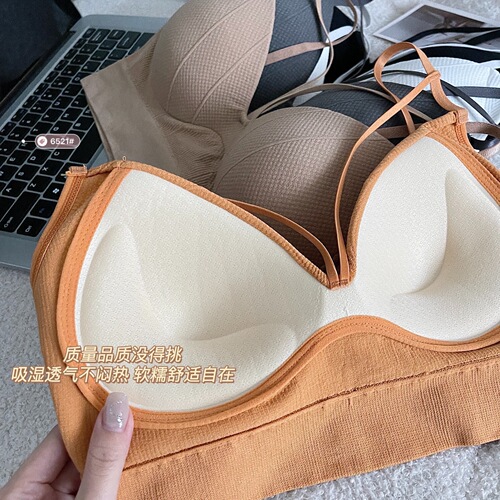Spring and summer new product all-in-one fixed cup sling beautiful back wrap chest anti-exposure comfortable tube top latex cup vest underwear