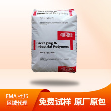 EMA ŰEMA  1125 AC 1126 AC 1209 AC gDĤ