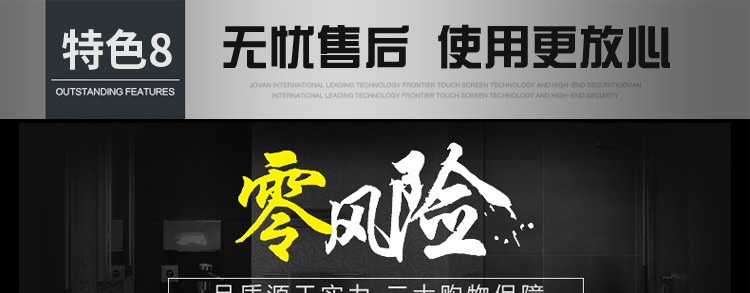 &egrave;&macr;&brvbar;&aelig; 