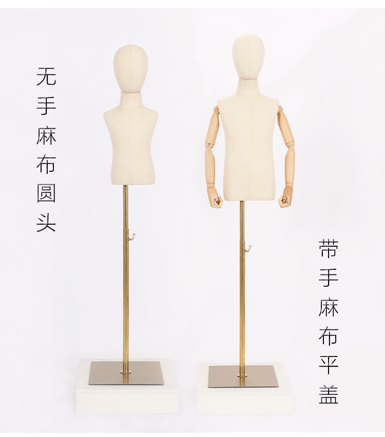 金色头儿童模特22-09