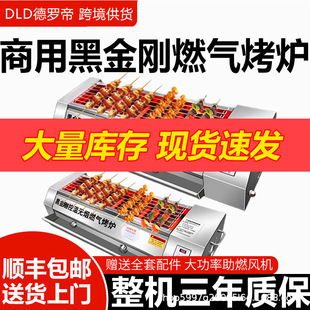 ȼ������t���úڽ������tú��Һ����[������򺿾���~�[���t