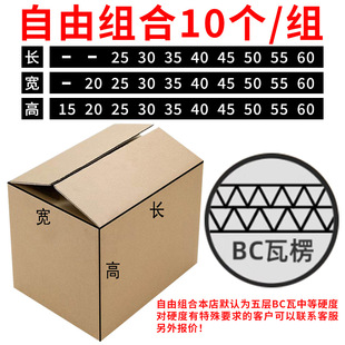 �L��35����20����50�������F؛���ɽM�ϰ��bС�������伱�ٳ�؛