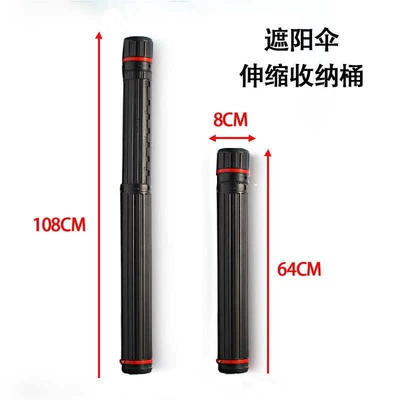 Takeaway Rider Battery Car Parasol – Elektromobil üçün ön şüşə çətiri (günlük)