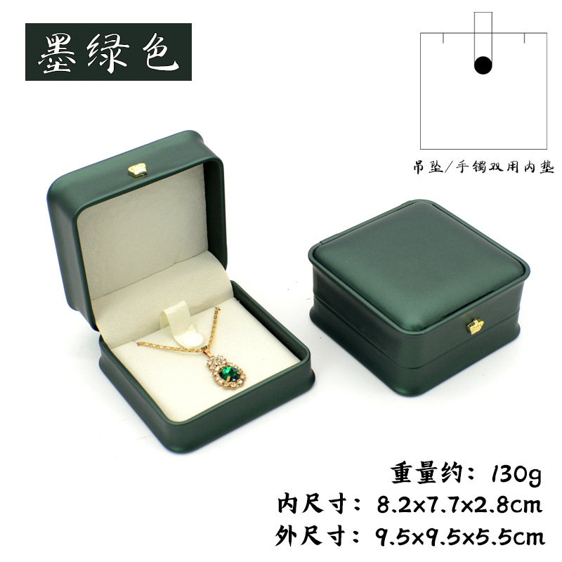 Cepillado pu cuero redondeado cintura joyería caja de joyería caja anillo caja pulsera collar caja de regalo