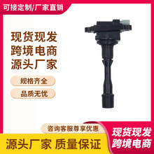 19500-87102��1950087102��20649�����Ȧ�����ڷ��� ��
