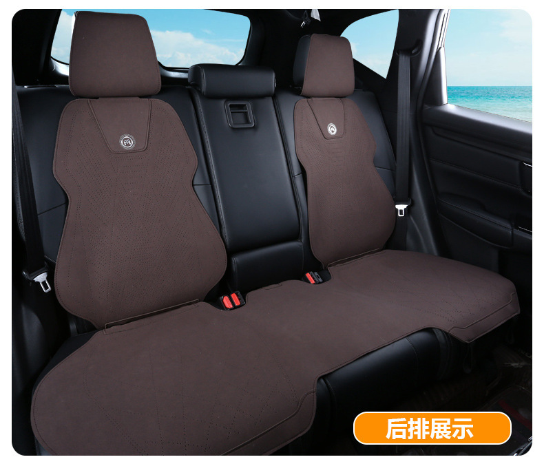 Versatile Car Seat Cushion Cover, Suitable for All Seasons, Made of Tech Fabric, with a Sleek Design, Light Luxury, Breathable, and Features a Suede Finish