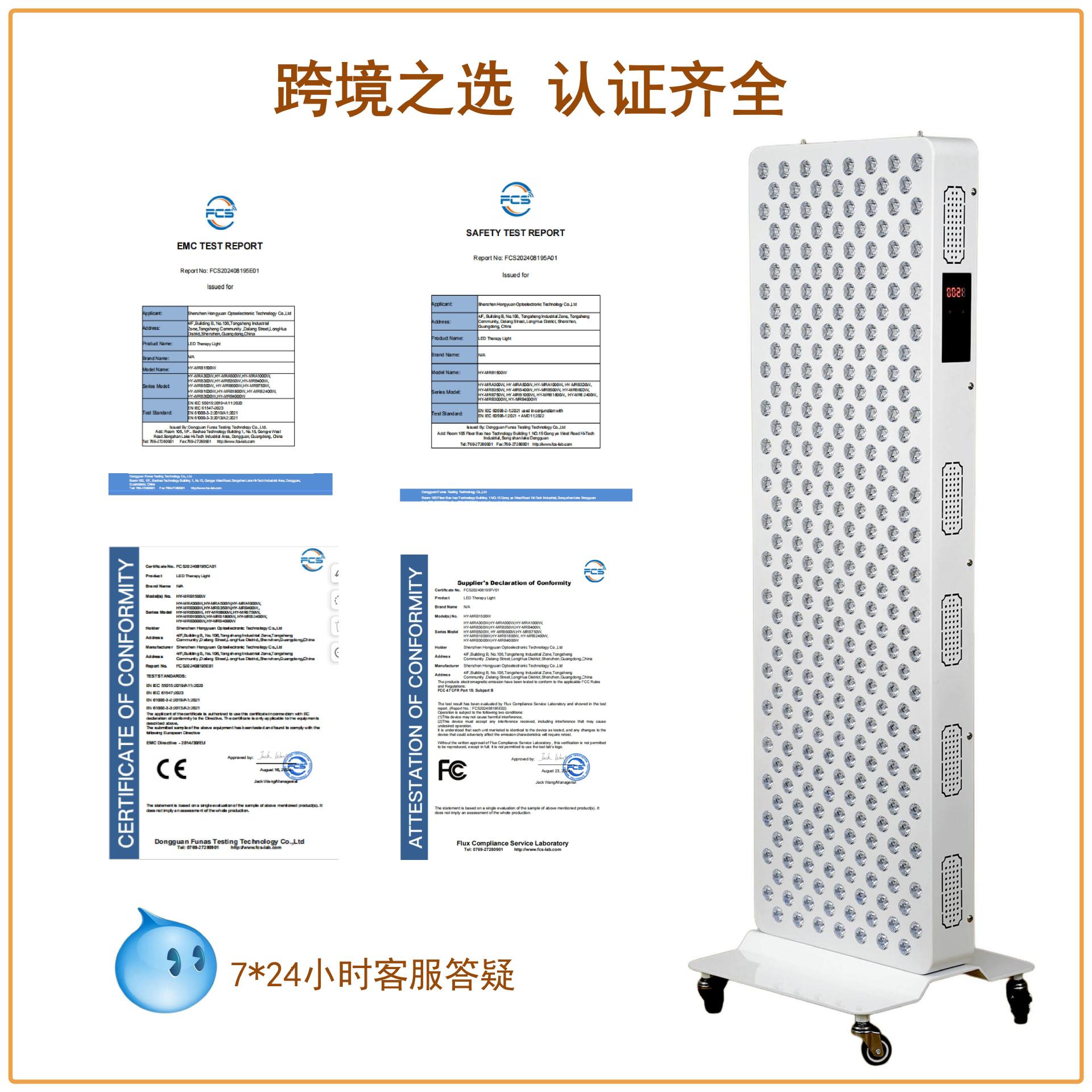 Lámpara de terapia infrarroja de 1500W que simula la luz solar para un alivio profundo del frío, lámpara de terapia de luz roja de grado hospitalario para el cuidado lumbar.