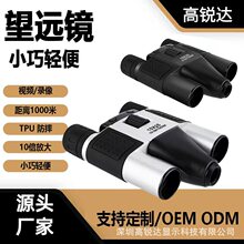 �羳�����������������C�ǹ�ҹҕ�^�B�R��y�����pͲ���a���h�R