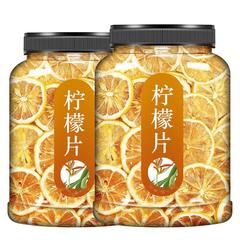 水に浸してすぐに飲めるドライレモンスライス、プレミアムレモンフルーツティードライスライス、新鮮に乾燥させた健康維持用 yn
