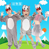 New Year&#39;s Day children Small animals Wolf perform clothing Wolf Cartoon stage costume child Dance costume new pattern