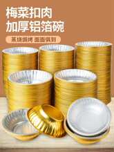 ÷�˿��⌣�����������װˌ����������һ���Դ�����X���a����