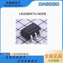 ԭ�bLM20BIM7X/NOPB �zӡT2B LM20BIM7X SOT353 �ضȂ�����IC