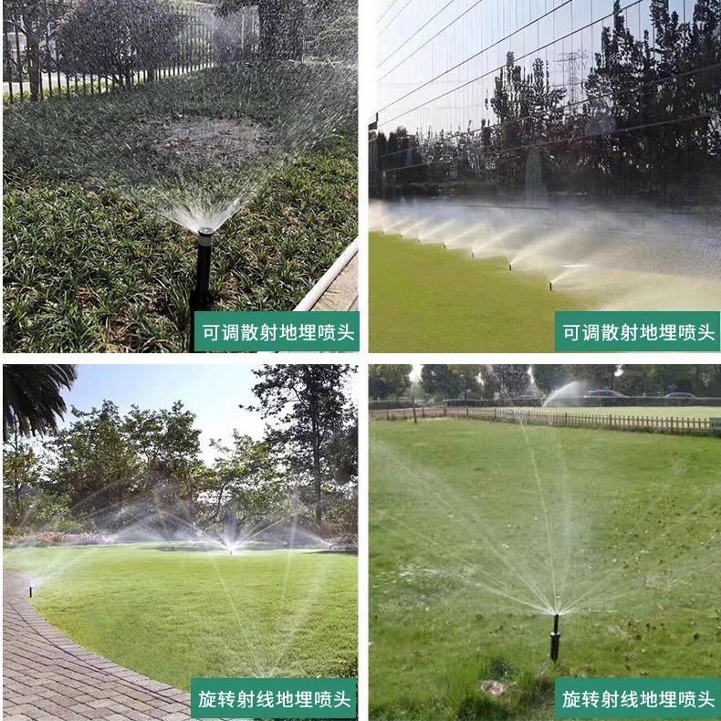 4 rociadores subterráneos dispersos de elevación automática de 360 grados de rotación de rociadores de riego de jardín Greening