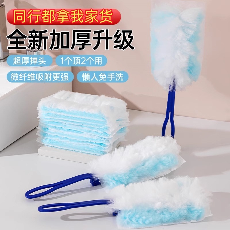 Electrostatic dust duster replacement core desktop dust gap hair debris cleaning brush car household feather duster