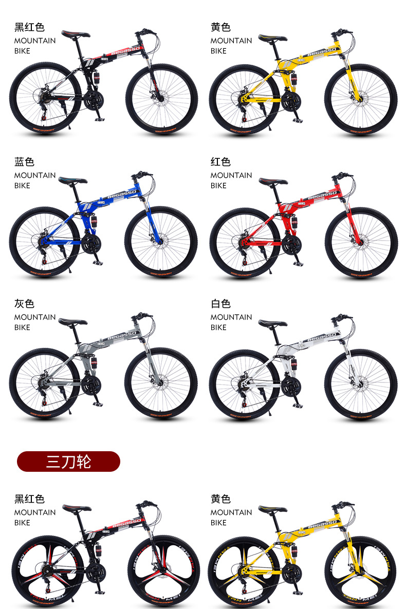 详情页11_12.jpg
