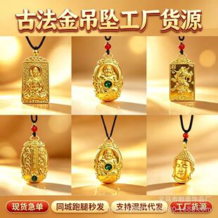 �ŷ��̽��^�����^�����P��ƽ���o�����朵��� �F؛ͬ��������l