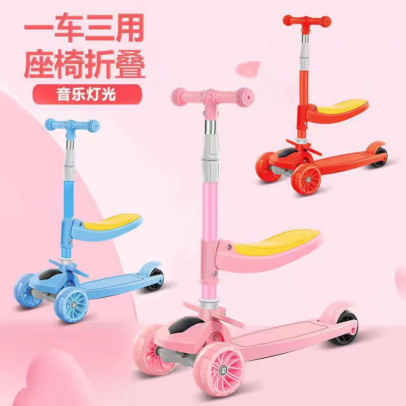 Factory Direct Sales Kidsren's Scooter Two-In-One 1-3-6-12-Year-Old Kidsren's Skateboard Scooter Toy