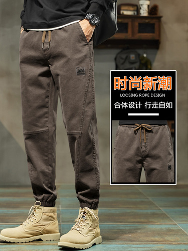 Men's Casual Loose Ankle Work Pants 2025 Autumn/Winter Trendy Durable Sport Pants