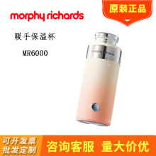 Ħ�wMR6000ȡů����yʽ���ر�ů�֌�������usb��늕r��ˮ��ů��