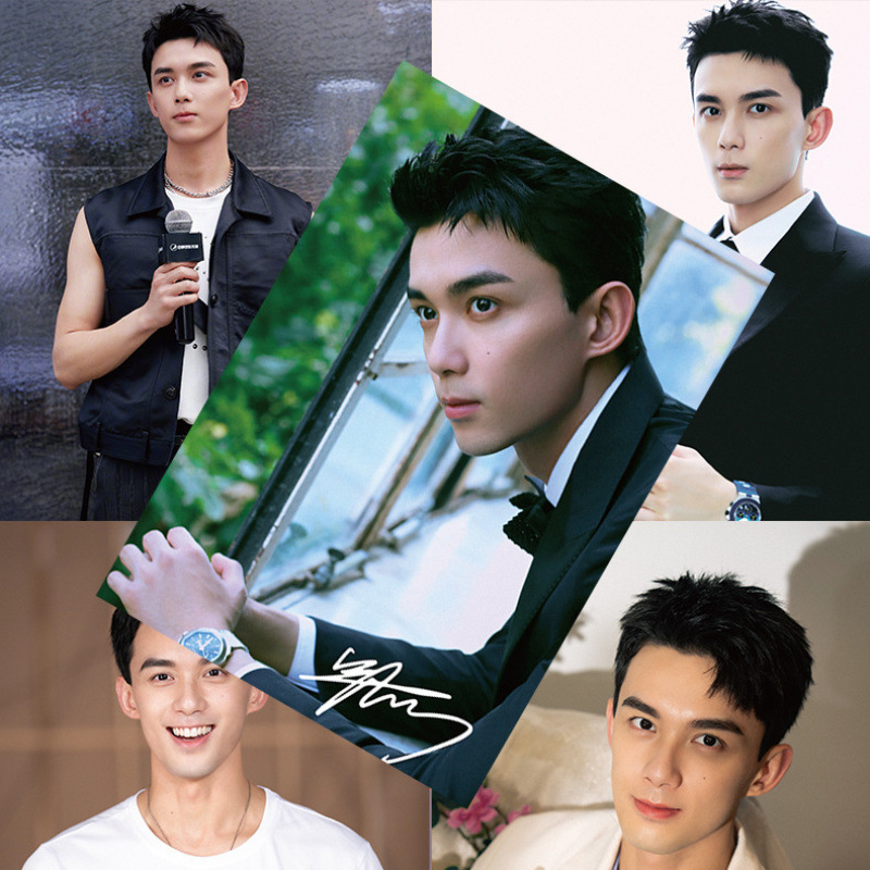 男明星批发 莎头组合成毅宋亚轩TF家族四代陈奕恒写真墙贴纸|undefined