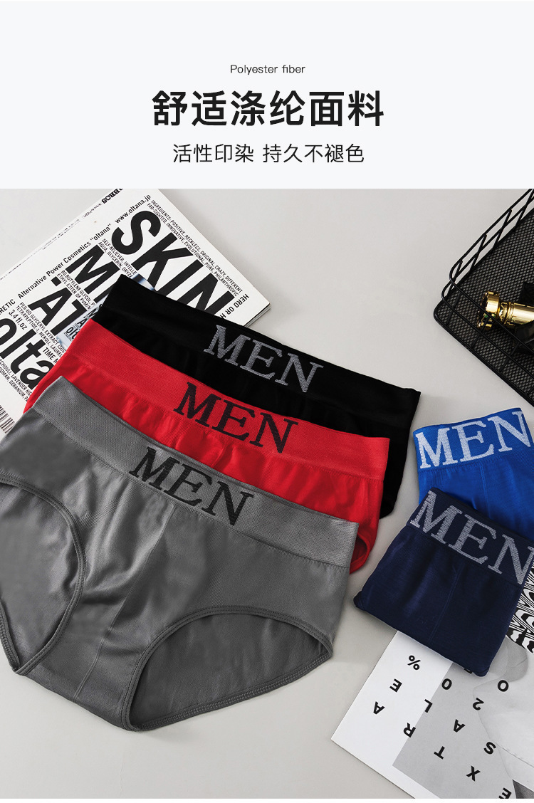 详情_03.jpg?x-oss-process=image/format,png