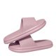 2025 New Style Slippers for Men, Summer Outer Wear, Eva Slippers for Women, Indoor Non-Slip Bathroom, Home Use