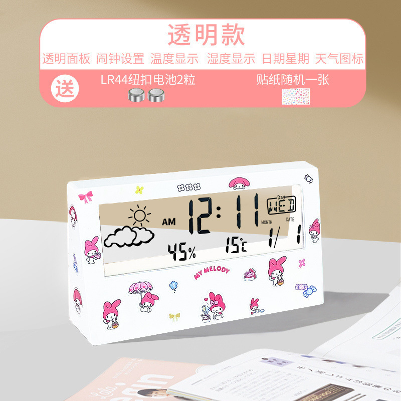 目覚まし時計新しい透明学生スマート電子時計温度と天気で目覚める子供女の子卸売|undefined