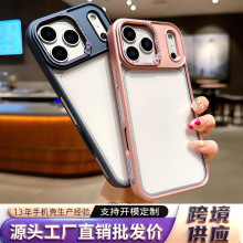 2025新款适用苹果17手机壳高透亚克力蝴蝶结创意设计iphone17防摔