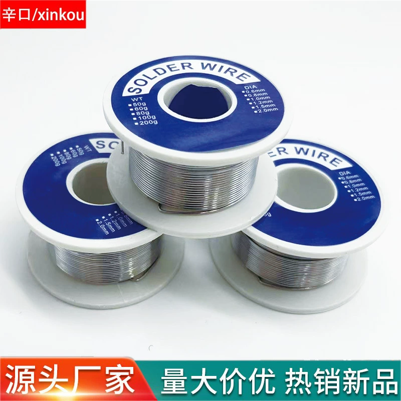 Кросс-бордерная оптовая продажа оловянной проволоки для пайки 0,6/1,0 мм, специальная оловянная проволока 50 г, низкотемпературная паяльная проволока с канифольным сердечником