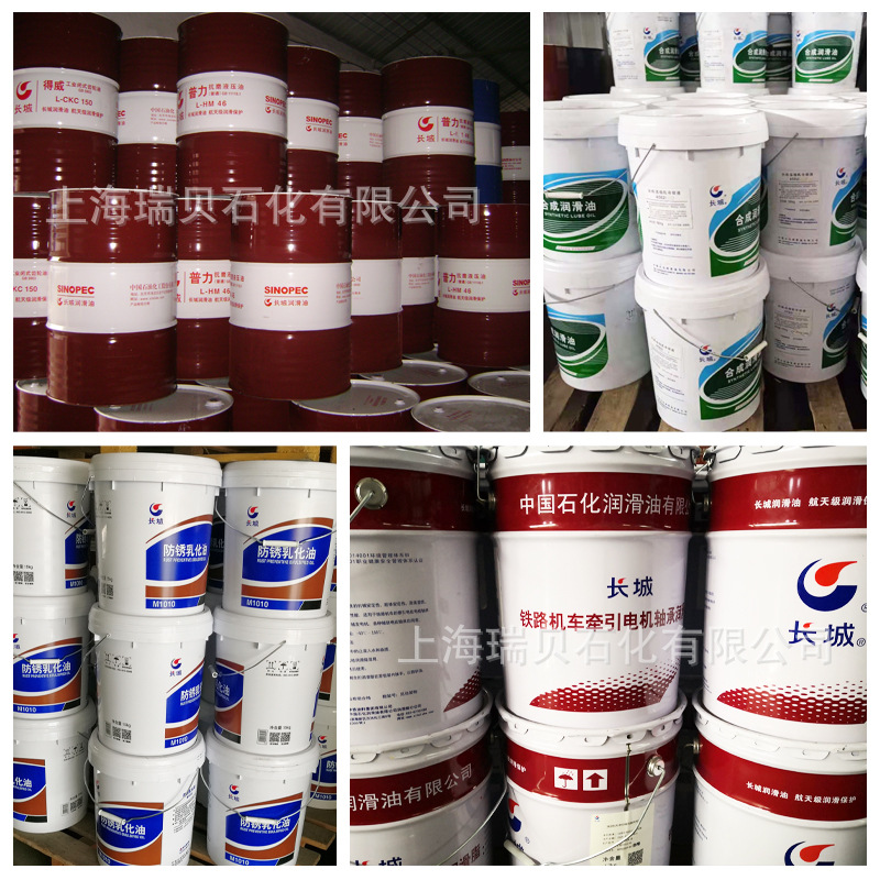 ��ʯ����Ȩ��Ӧ����2�ŵ�����֬GJB���»���-60��ţ��