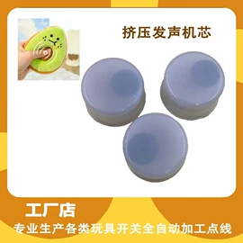 PCBA方案板;玩具配件;PCB电路板