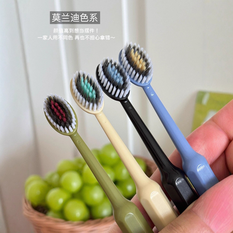 pollada三重护理牙刷家用植毛软毛牙刷成人清洁去渍牙刷家庭装|undefined