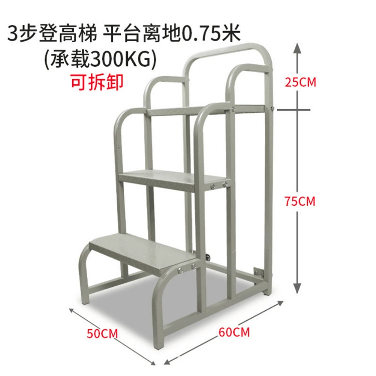 Склад супермаркета забирает мобильные полки