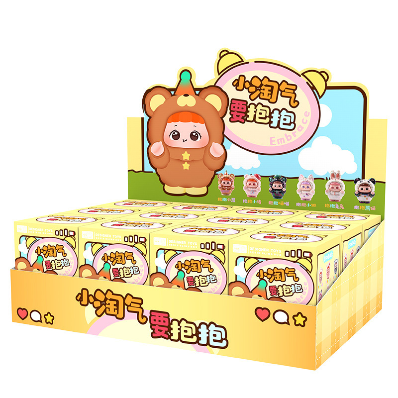 创意古风办公桌面摆件九尾小灵狐萌粒盲盒潮玩公仔节日礼物批发|undefined