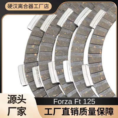 Cross-Border Factory Suitable for Mufta sistemi