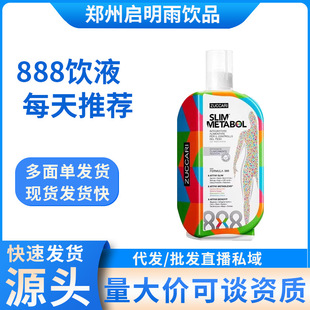 �����ZUCCARI�⿨��888�Ʒ����Ů���w��呟�888�xڷ�Һ��Ʒ