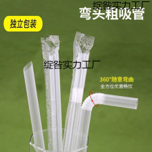 ������ʳƷ�����b���^�ɆΪ��֮a�D��ڏ����^����һ�����̲胺ͯ