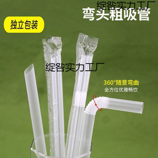 ������ʳƷ�����b���^�ɆΪ��֮a�D��ڏ����^����һ�����̲胺ͯ