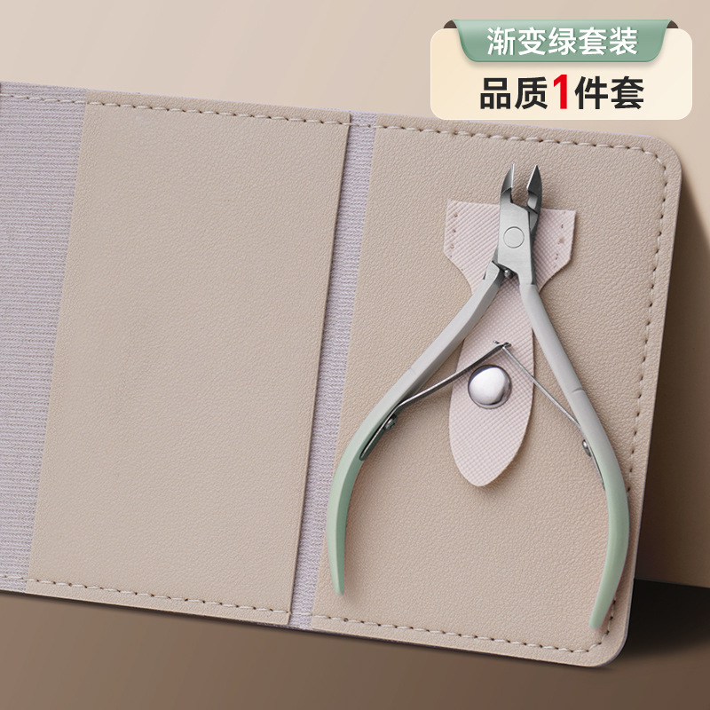 Exfoliating case, set, gradient, 1 pieces
