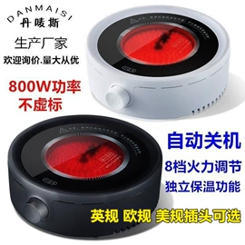 电陶炉;经络保健器材;茶壶