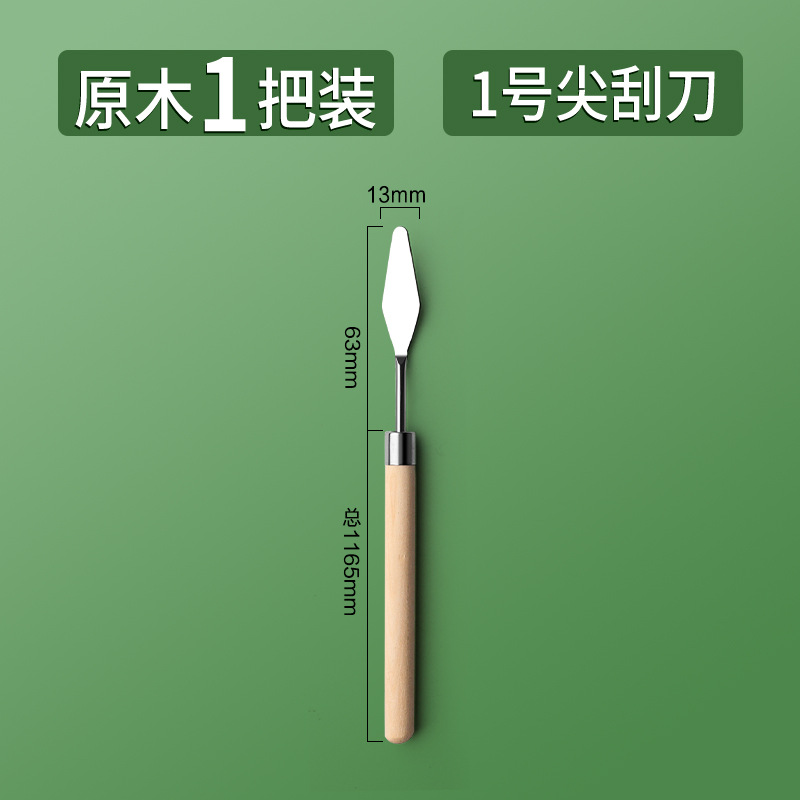 Raspador de pintura al óleo Cuchillo de color de arte Pigmento de gouache Cuchillo de pintura al óleo acrílico Juego de herramientas Cuchillo de espátula de cabeza plana suave Raspado plano
