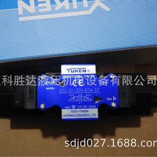 YUKEN늴��y DSG-01-3C2/3C3/3C4/3C5/3C60/2B2-D24/A240/A220-N1